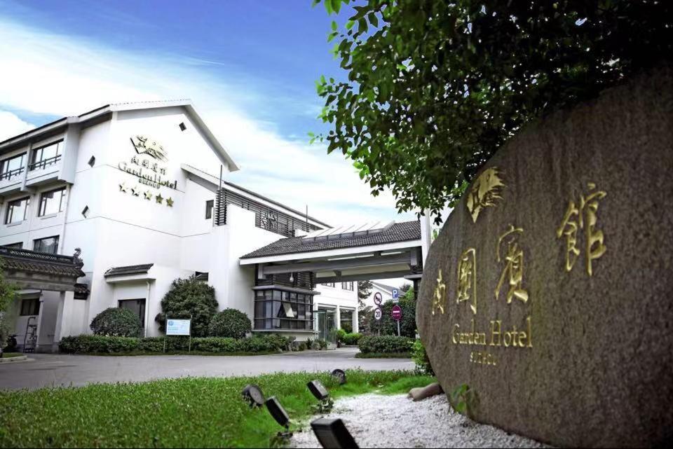 Garden Hotel Suzhou Suzhou  Exteriör bild
