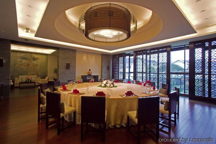 Garden Hotel Suzhou Suzhou  Exteriör bild