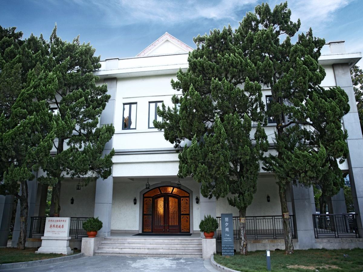 Garden Hotel Suzhou Suzhou  Exteriör bild