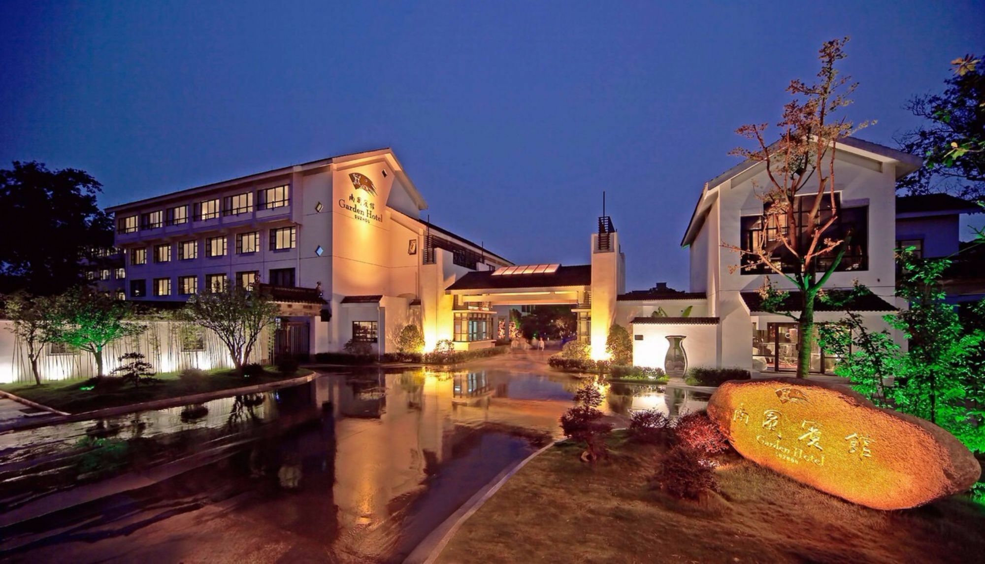 Garden Hotel Suzhou Suzhou  Exteriör bild